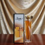 اورجانزا 100 مل