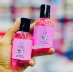 ⁦برفيوم متعدد الروائح 50 مل⁩ - الصورة ⁦2⁩