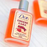 رفان دون 50 ملي