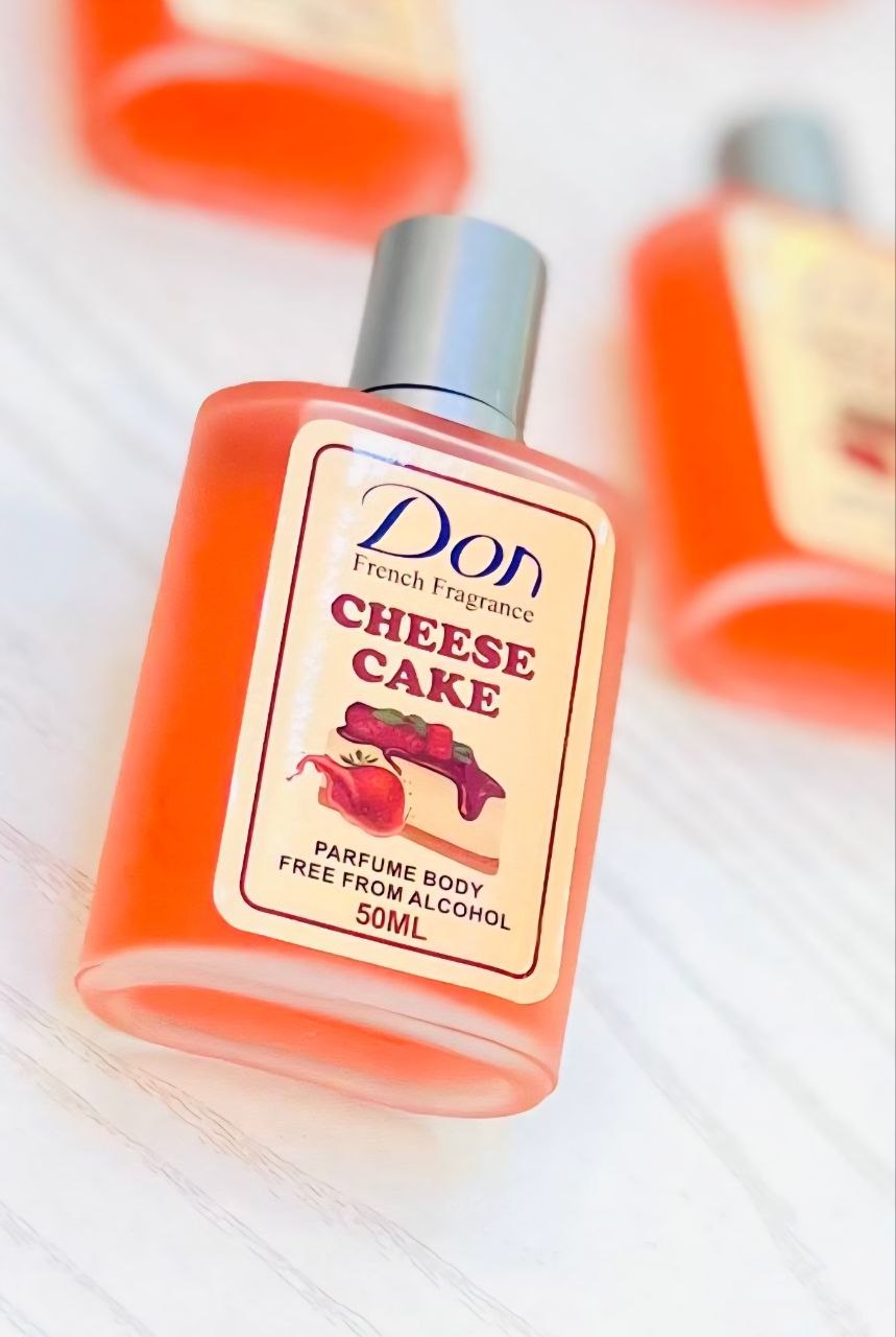 photo_2025-12-05_14-55-28 رفان دون 50 ملي - الصورة 1