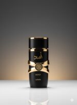 برفيوم الاسد