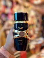 ⁦برفيوم الاسد⁩ - الصورة ⁦2⁩