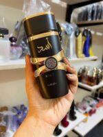 ⁦برفيوم الاسد⁩ - الصورة ⁦3⁩