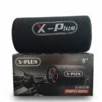 صب بازوكا اكس بلاس