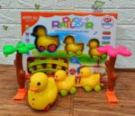 ⁦قطار  البط   ⁩ - الصورة ⁦2⁩