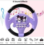 ⁦لعبة دركسيون البيبي⁩ - الصورة ⁦2⁩