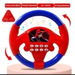 ⁦لعبة دركسيون البيبي⁩ - الصورة ⁦4⁩