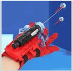 جوانتي سبايدر