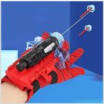 جوانتي سبايدر