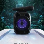 ⁦صب +مايك⁩ - الصورة ⁦2⁩