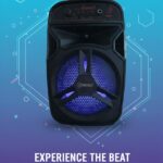 ⁦صب ميوزك⁩ - الصورة ⁦2⁩