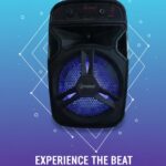 ⁦صب ميوزك⁩ - الصورة ⁦3⁩