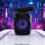 ⁦صب +مايك⁩ - الصورة ⁦3⁩