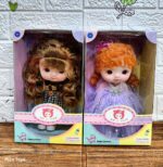 ⁦العروسة البرنسيسة⁩ - الصورة ⁦2⁩