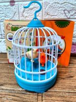 ⁦قفس العصفورة المضيئة الي بيردد الكلام⁩ - الصورة ⁦3⁩