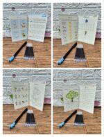 ⁦مجموعة الكتب السحرية  للأطفال⁩ - الصورة ⁦3⁩