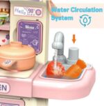 ⁦مطبخ الاطفال Dream kitchen⁩ - الصورة ⁦3⁩