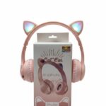 هيدفون كيتي